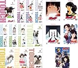 タッチ TV版 パーフェクト・コレクション 全17巻 + 背番号のないエース、さよならの贈り物、君が通り過ぎたあとに、あれから、君は…、風のゆくえ [レンタル落ち] 全22巻セット [マーケットプレイスDVDセット商品]