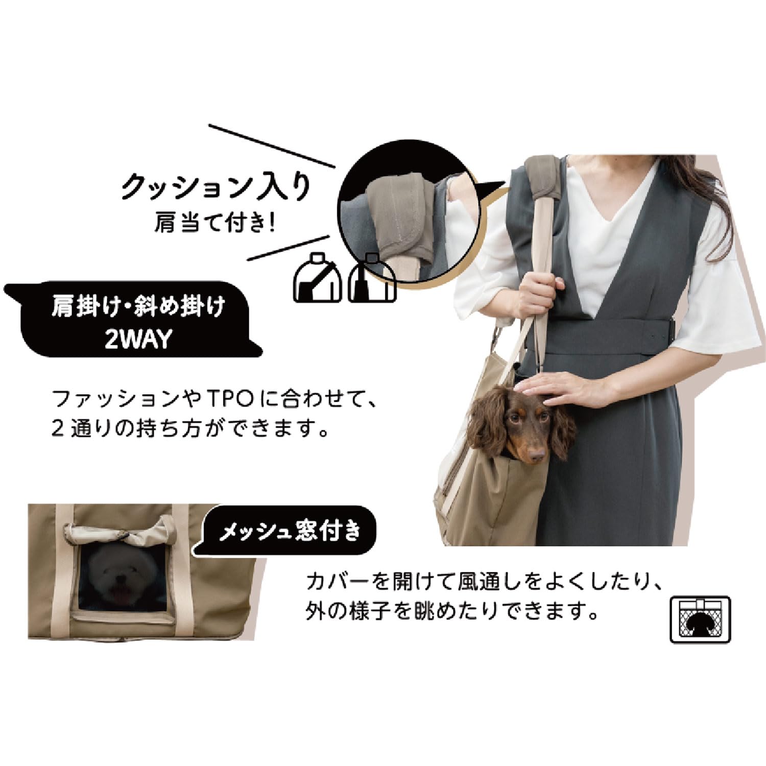 Amazon.co.jp: ドギーマン Chiccha! パパっとたためる トートキャリー