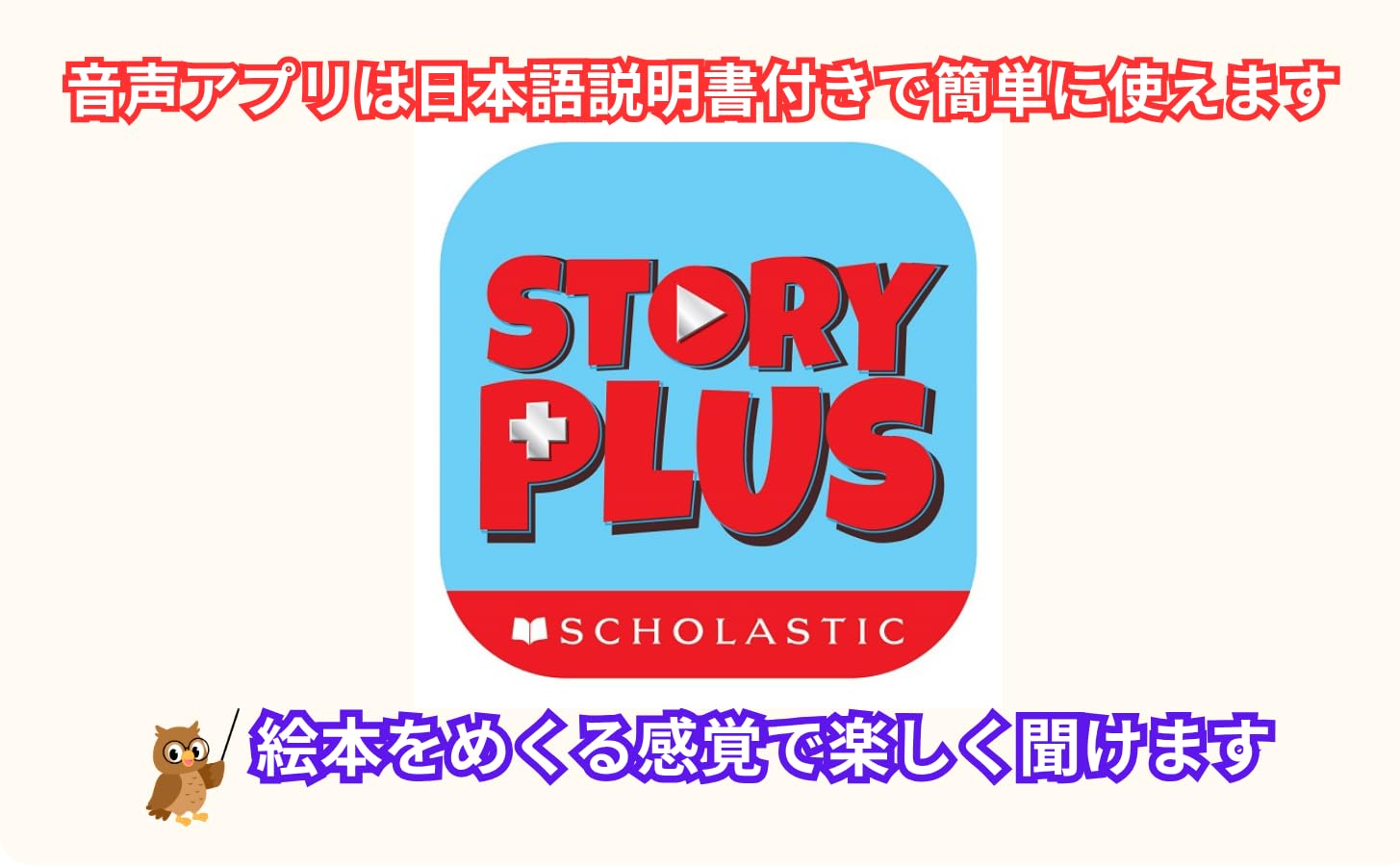 Amazon.co.jp: 【4歳〜小学生向け】一目で読める英語絵本25冊セット