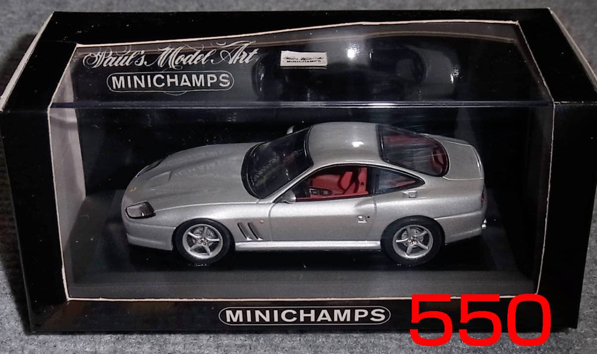 フェラーリ550 マラネロ　1996 550（フェラーリ）マラネロ（1996年12月）｜カタログから中古