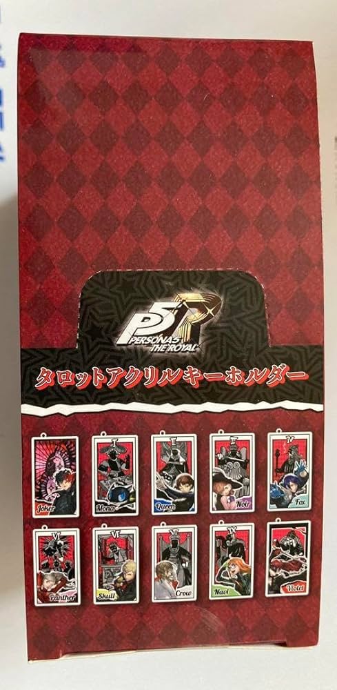 ペルソナ5 ザ・ロイヤル フタバ図書特典 アクリルキーホルダー 全9種 ペルソナ5 ザ・ロイヤル アクリルキーホルダー 全9種セット