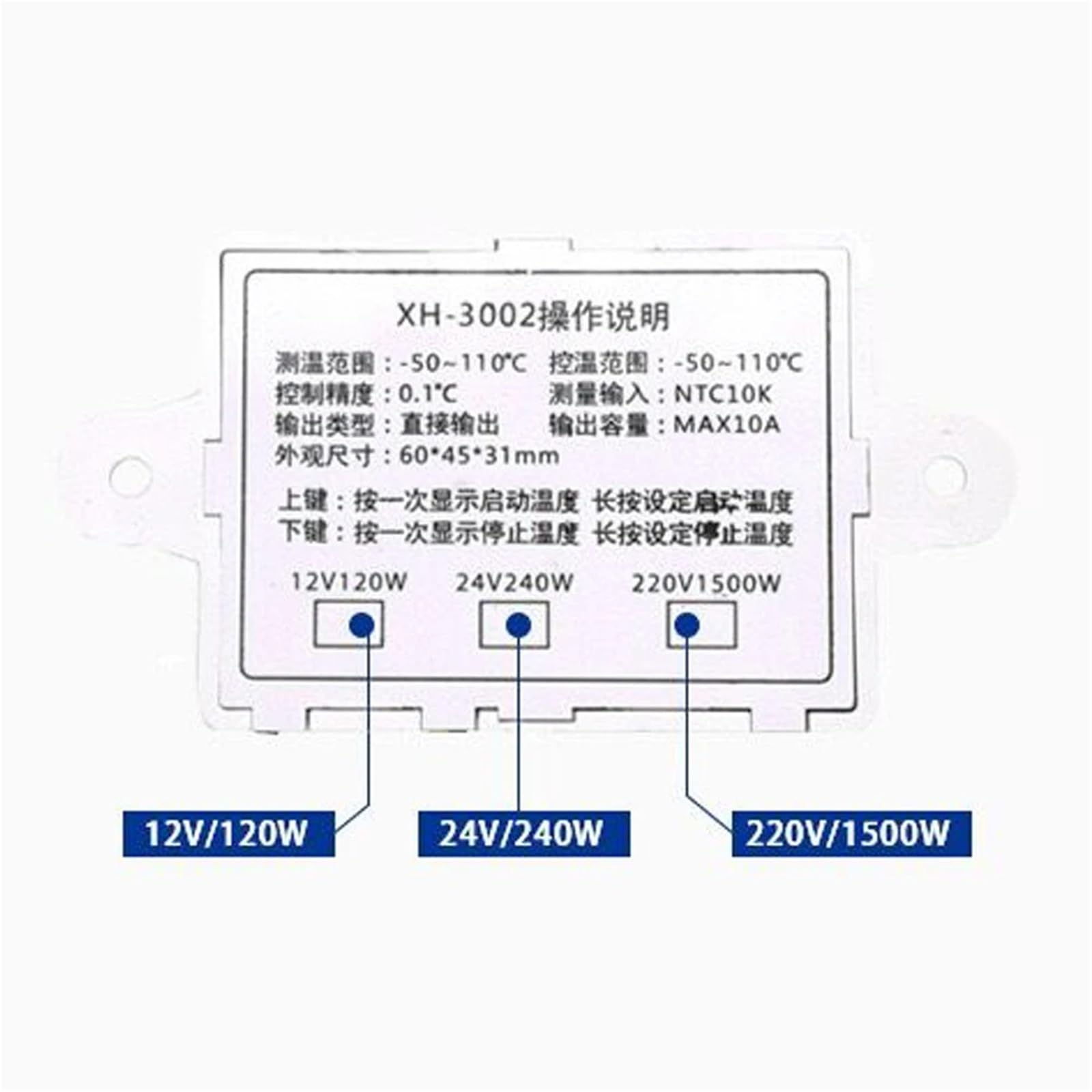 XH-W3002 AC110V-220V DC12V/24V regulator temperatury LED cyfrowy termostat sterujący mikrokomputer przełącznik czujnik termoregulatora (110V-220V 1500W)