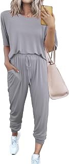 Women's Two Piece Sets 2025 Summer Spring Jogger Pants Travel Vacation Lounge Outfits Airplane Matching Clothes