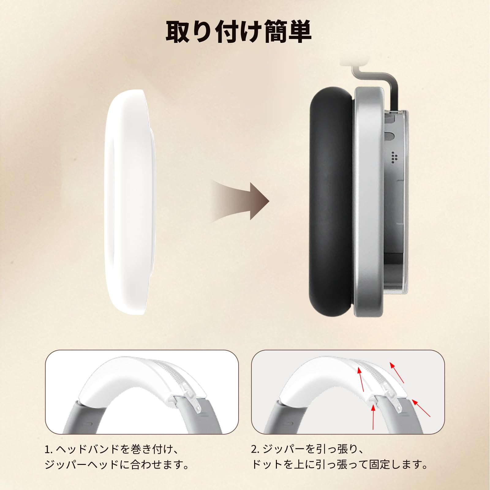 Amazon.co.jp: For Nothing (ナッシング) HeadPhone (a) / HeadPhone(1 
