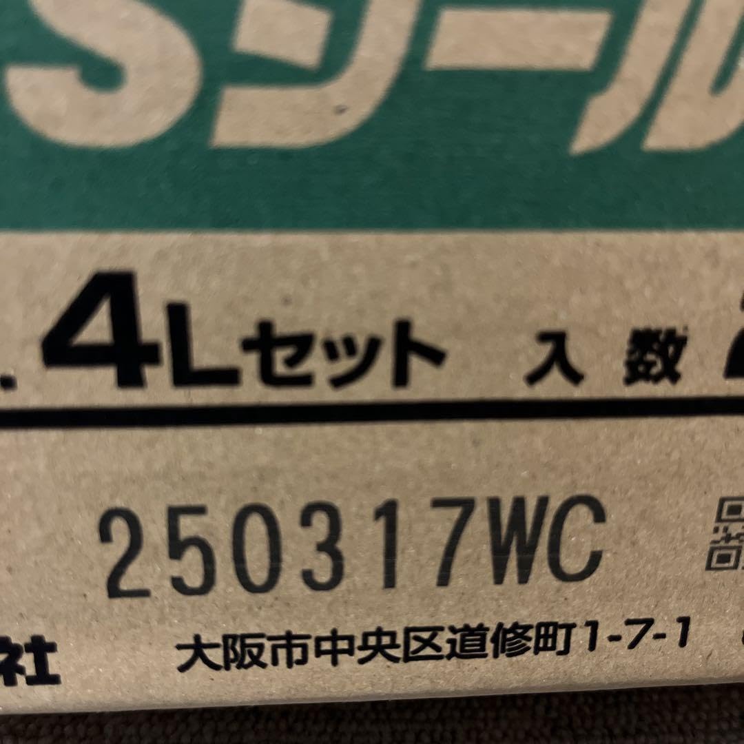 Amazon.co.jp: □ボンド MSシール（ノンブリード） 4Lセット 2個入