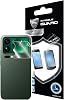 IPG Hydrogel Camera Protector 2 Pieces for Xiaomi 17 Pro Max