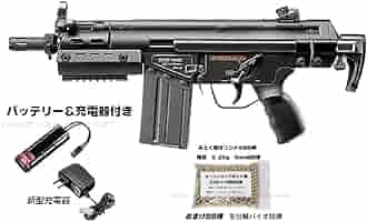 【バッテリー付】G3 SAS ハイサイクル 東京マルイ TOKYO MARUI □フルセット□ ハイサイクル電動ガン G3 SAS HC