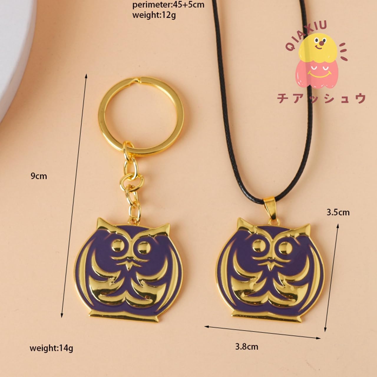 Amazon.co.jp: リコリスリコイル ネックレス フクロウ 刻印 イメージ