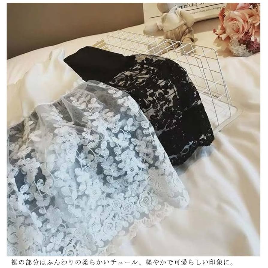 MUVEIL ミュベール レース 刺繍 シアー ロング スカート ペチコート付き 61c1ae73b800aa9cd4cb5530990011