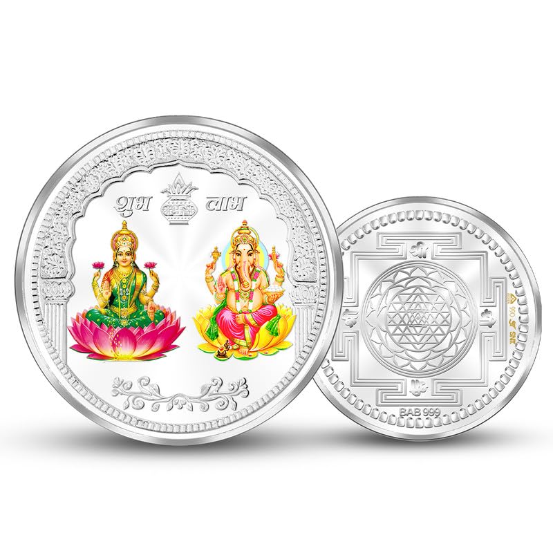 Silviya BIS Hallmarked Lakshmi Ganesh Colored 999 Pure Silver Coin (10 Gram) Round Shape: Hindu Gods of Wealth & Prosperity | Diwali Gift | Ganesh Chaturthi Puja (B0CNXT5GYN) Amazon Price History, Amazon Price Tracker
