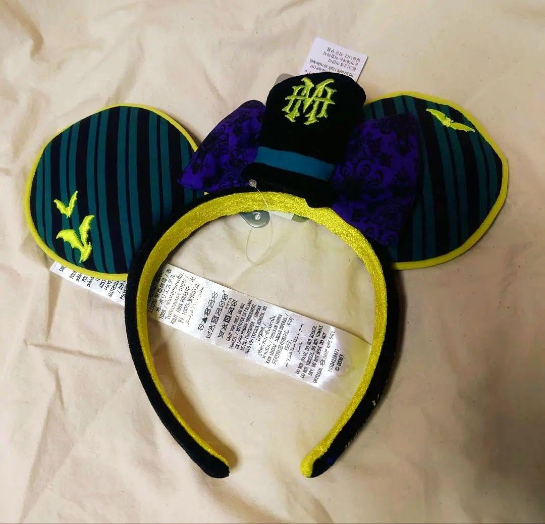 アメリカディズニーランドClub33限定ホーンテッドマンション