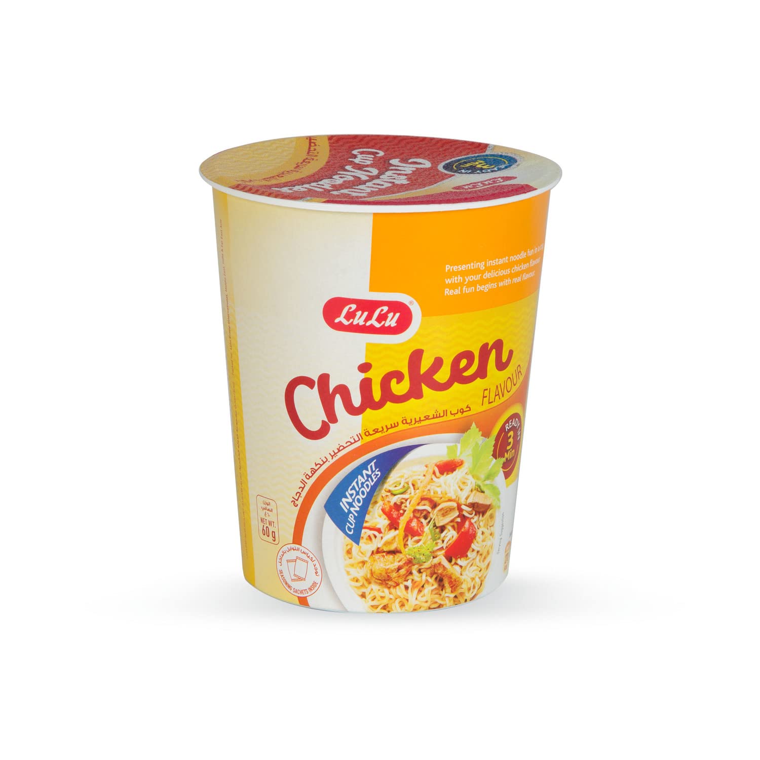 LuluCup Noodles Chicken Flavor 60g