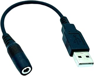 【カモン(COMON)製】DC(外径3.5φ/内径1.3φ)メス→USB2.0(A:オス)変換ケーブル【3513-2A】