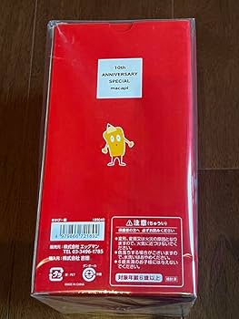 マカロニえんぴつ 10周年記念 まかぴー君 ぬいぐるみ Amazon.co.jp: マカロニえんぴつ 10周年記念 まかぴー君