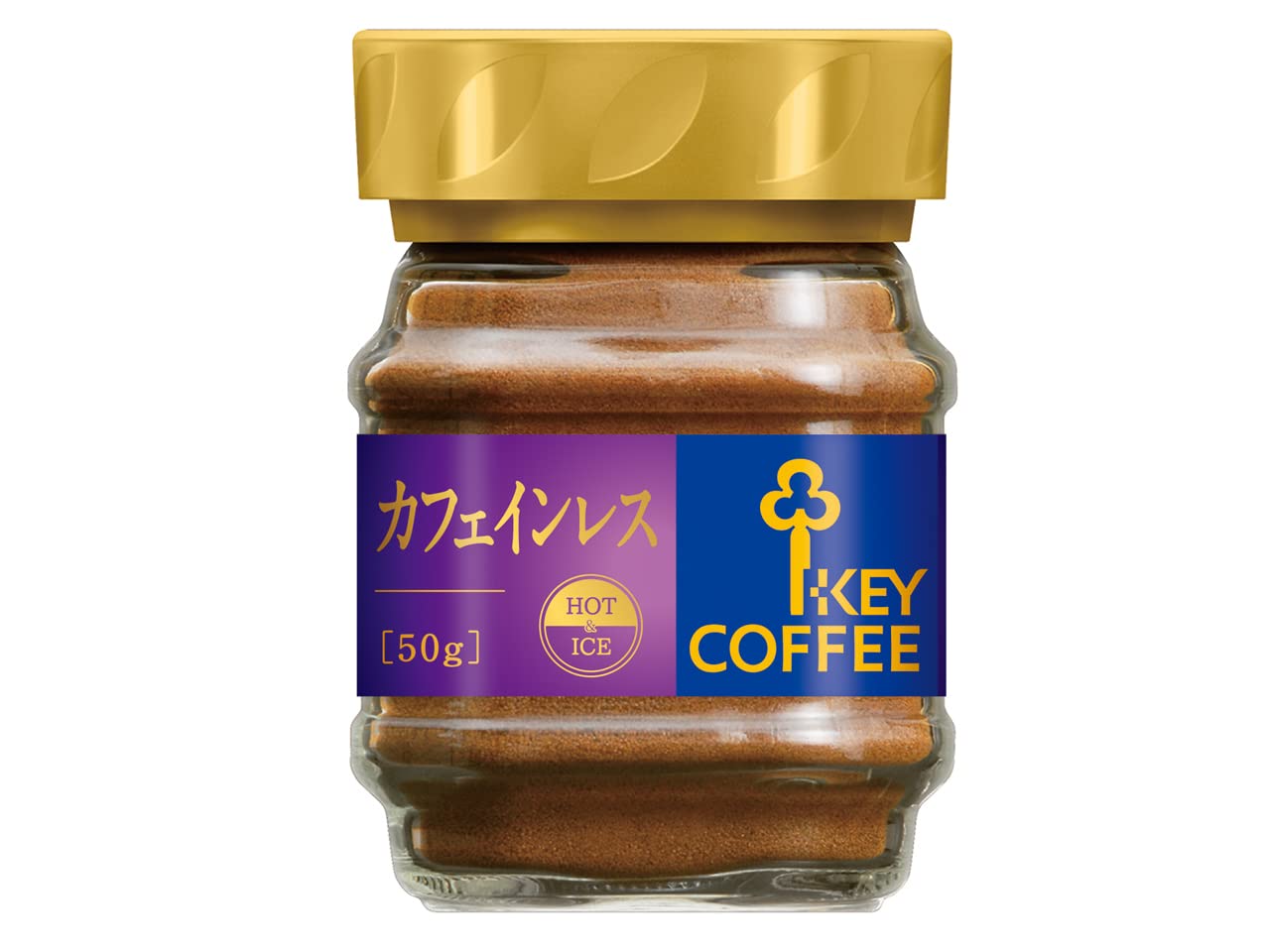 インスタントコーヒー Amazon.co.jp: キーコーヒー インスタントコーヒー カフェインレス 瓶