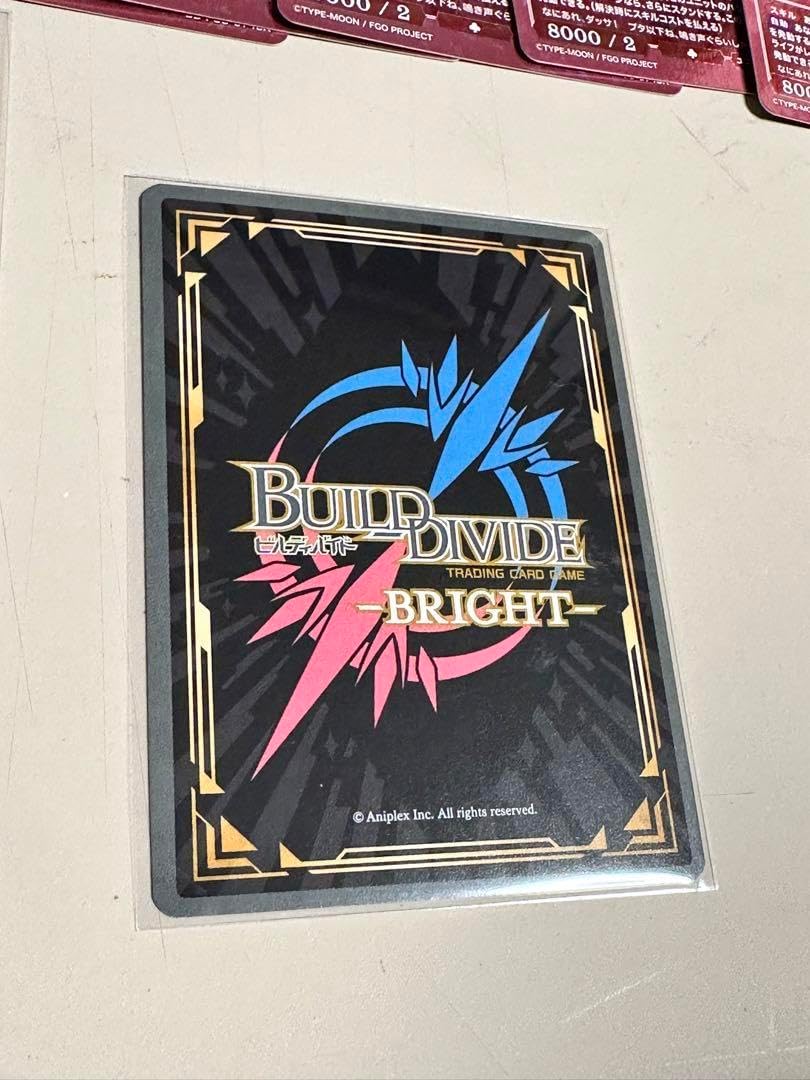 fgo fate ビルディバイドブライト サイン BT バーヴァンシー 創世期