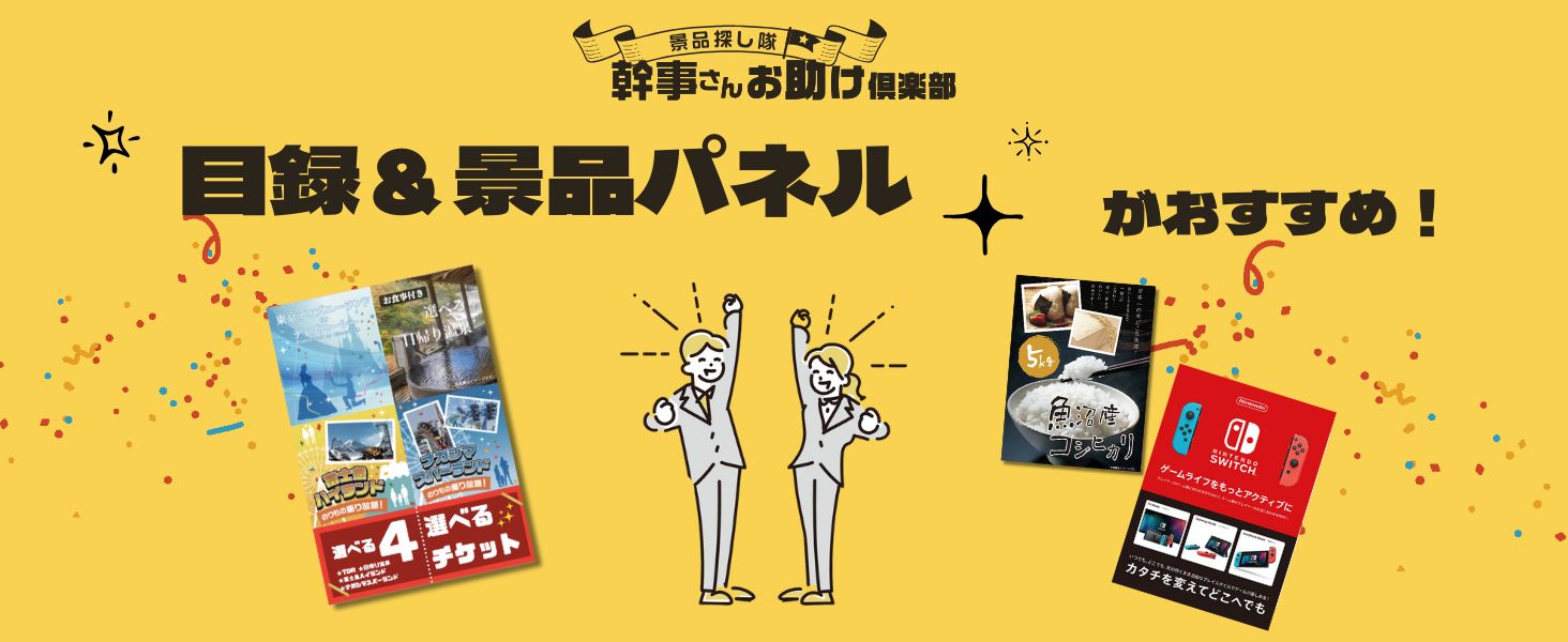 バイイー専用　5点　ディズニー 楽天市場】2025年2月超最新入荷！ディズニー クルーズライン