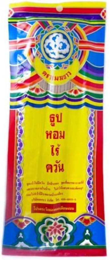 Incense White Cloud Smokeless Joss Sticks 2 Pack