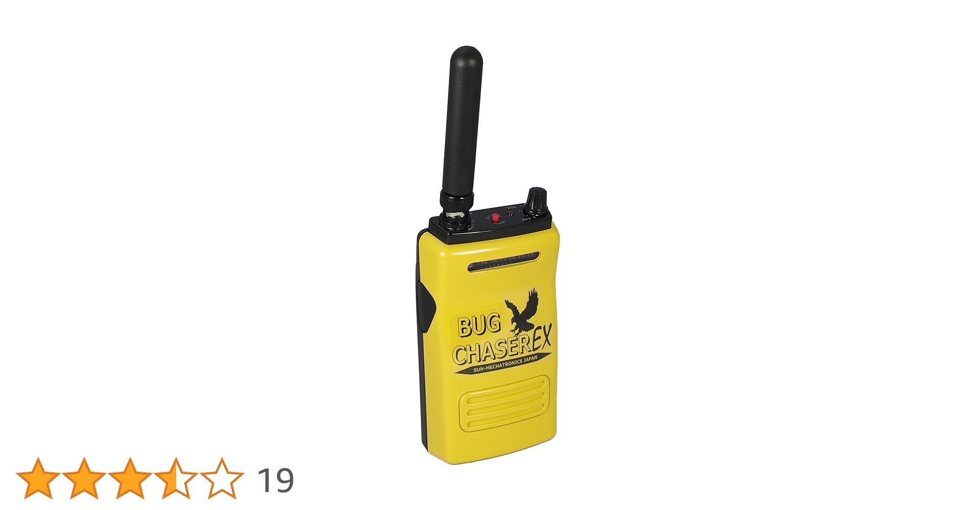 Amazon.co.jp: バグチェイサーEX デュアルモード盗聴発見器 BUG