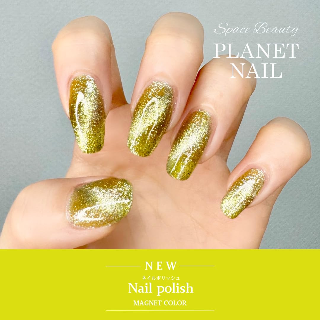 Amazon | PLANET NAIL（プラネットネイル）新感覚[ポリッシュ]の