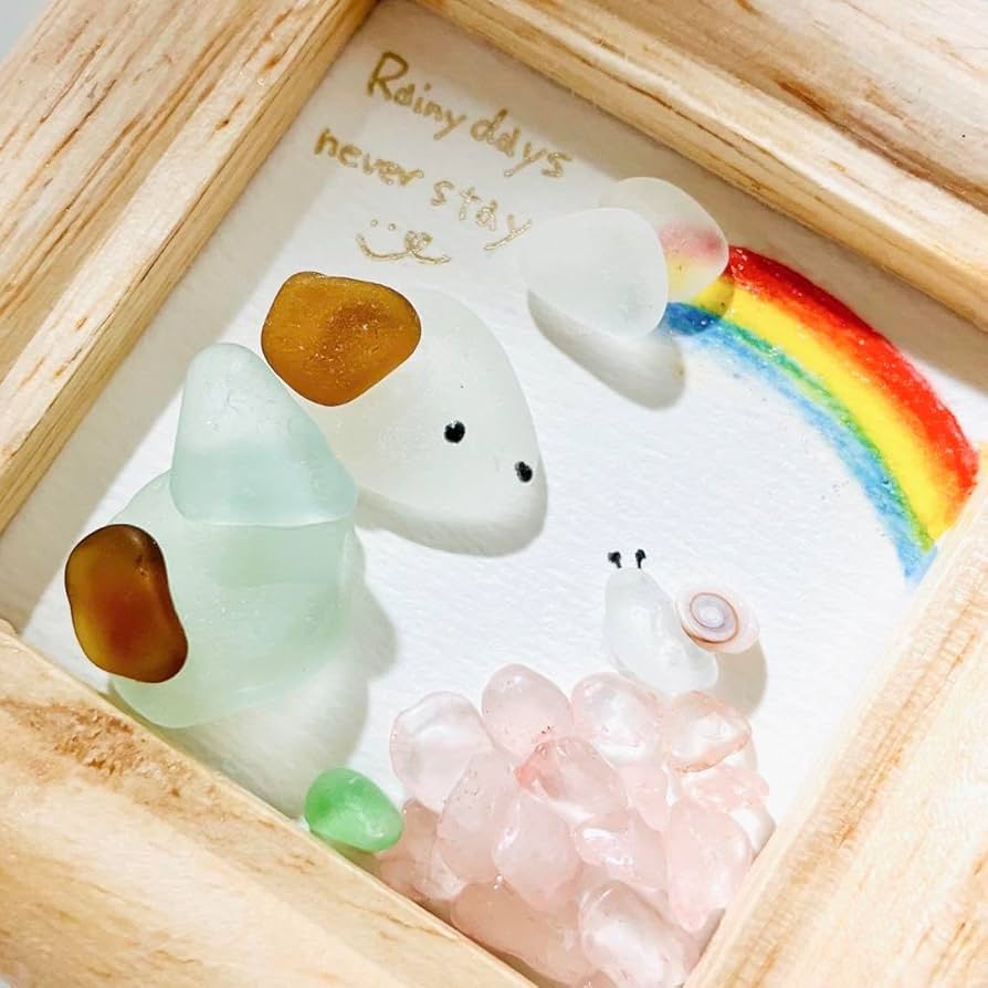 Amazon.co.jp: シーグラスアート「雨あがりの虹と」 犬 あじさい 置物  