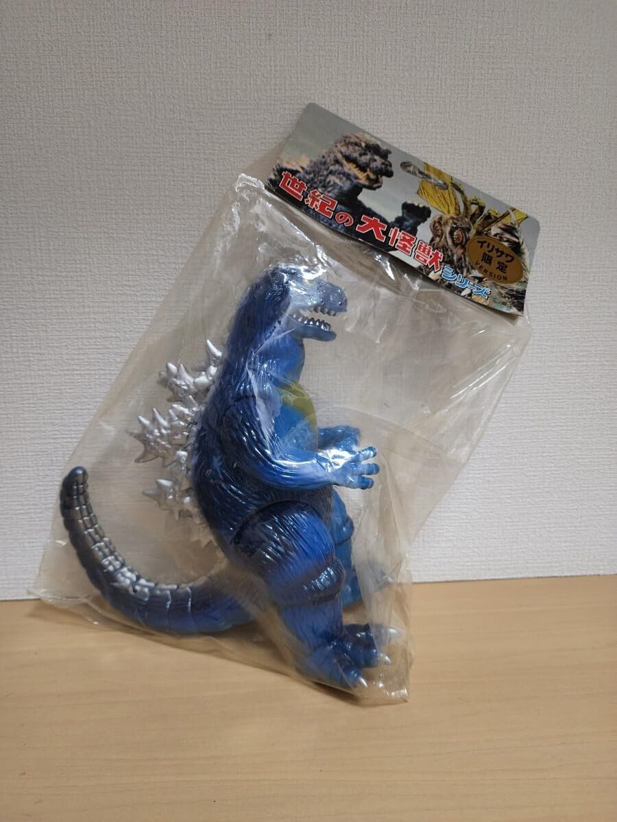 Amazon.co.jp: マーミット marmit ソフビ イリサワ限定 キンゴジ