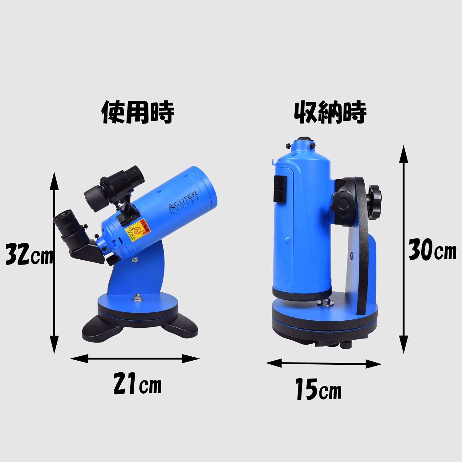Amazon.co.jp: SIGHTRON サイトロン 天体望遠鏡 初心者 地上 天体 兼用 