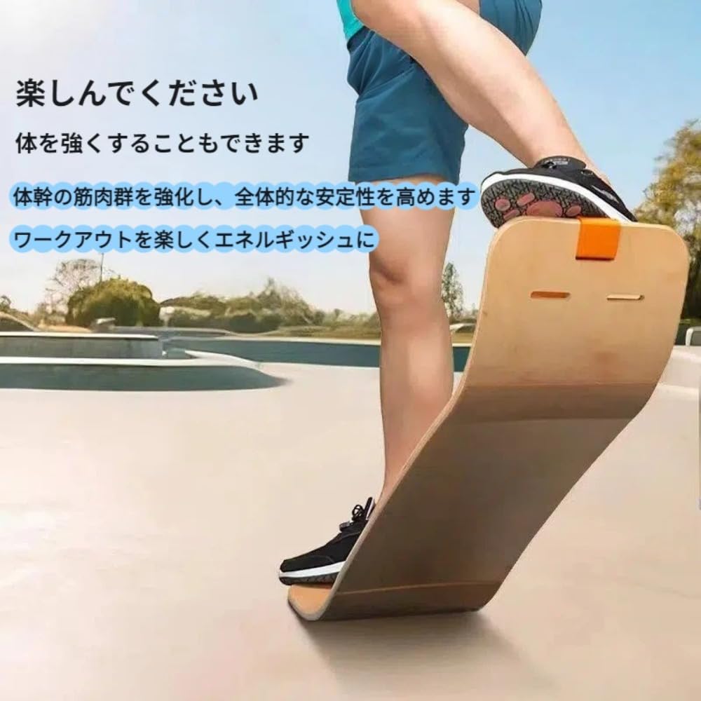 Amazon | ヨガバランストレーニングボード ギボード 、フロントライン