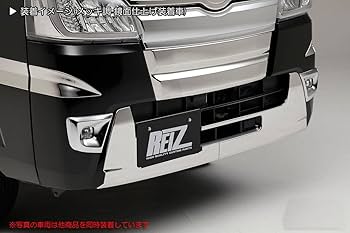 直接引き渡し可　ハイゼットトラック　フロントバンパー　ジャンボ 楽天市場】ハイゼットジャンボ ハイゼット トラック フロント バンパー