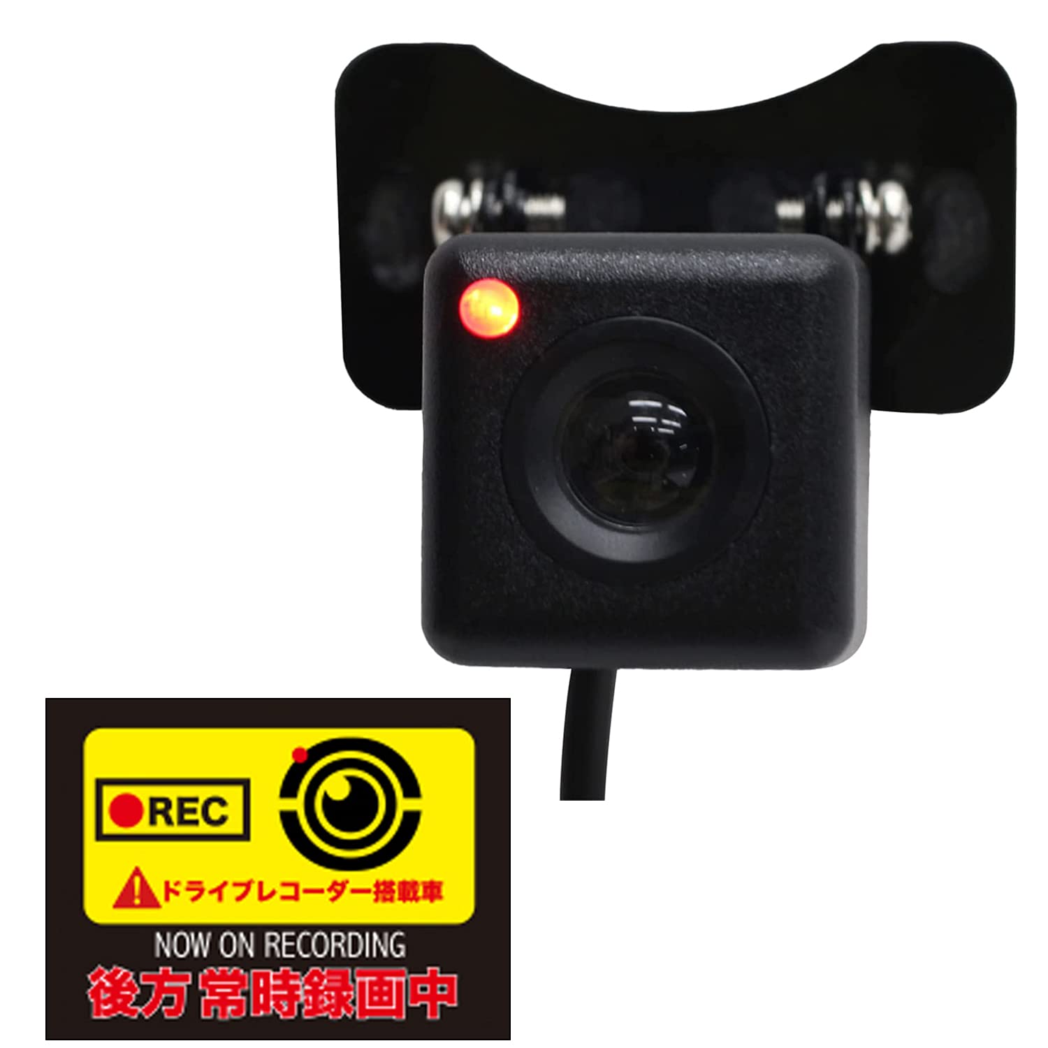 Amazon Co Jp 東京deco あおり運転対策 車載用ダミーカメラ ドラレコ録画中ステッカー付 危険なあおり運転防止アイテム リアカメラ 煽り運転防止 防止ステッカー 通報 ダミー 録画中 ダミーカメラ ドラレコ 単三電池 I001 家電 カメラ