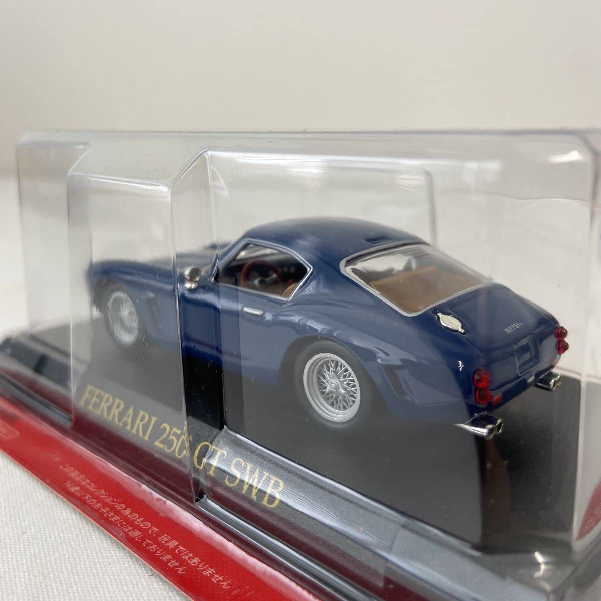 Amazon | アシェット フェラーリコレクション 1/43 Ferrari