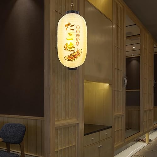Miniatura 6 de Homoyoyo Farol japonés colgante faroles japoneses para exteriores, decoración japonesa para exteriores, sushi chochin, farol decorativo, pantalla de