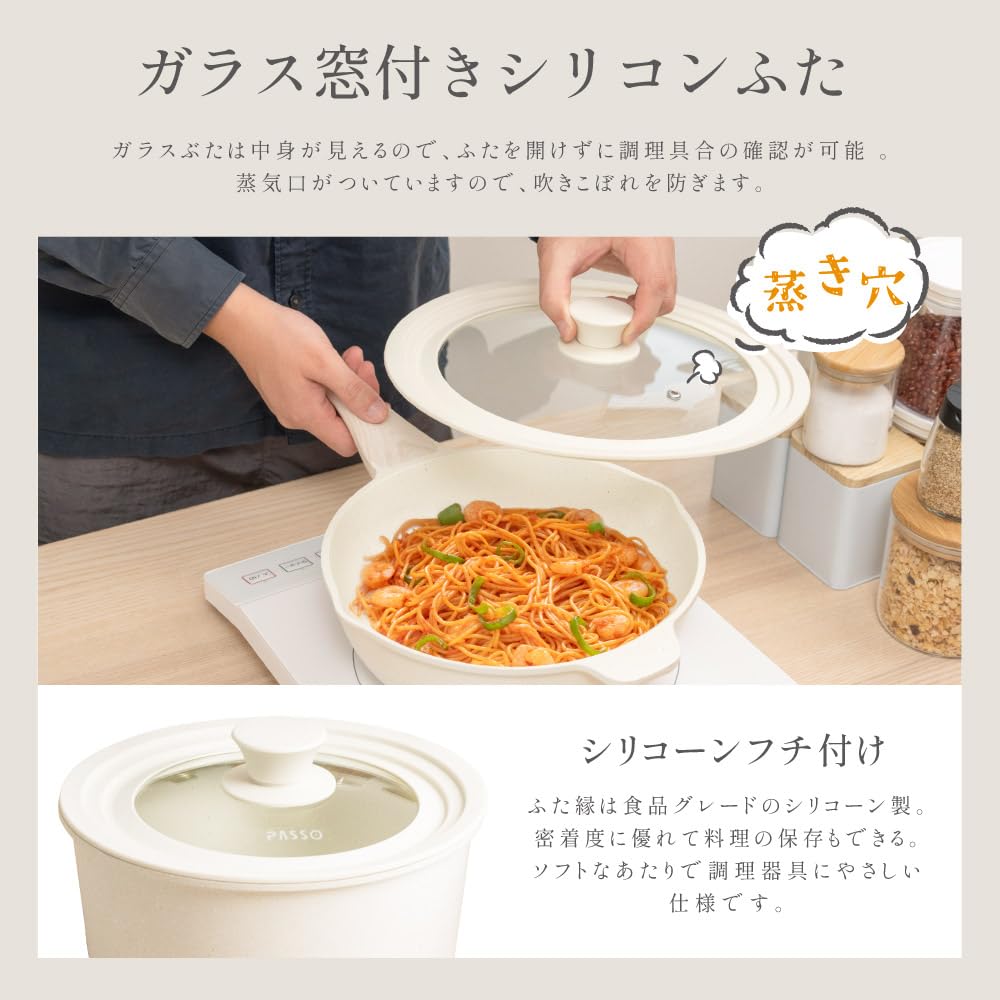 Amazon.co.jp: 【頂点看板 】 鍋蓋 シリコーンリッド 蓋 キッチン 16cm 鍋蓋確認用