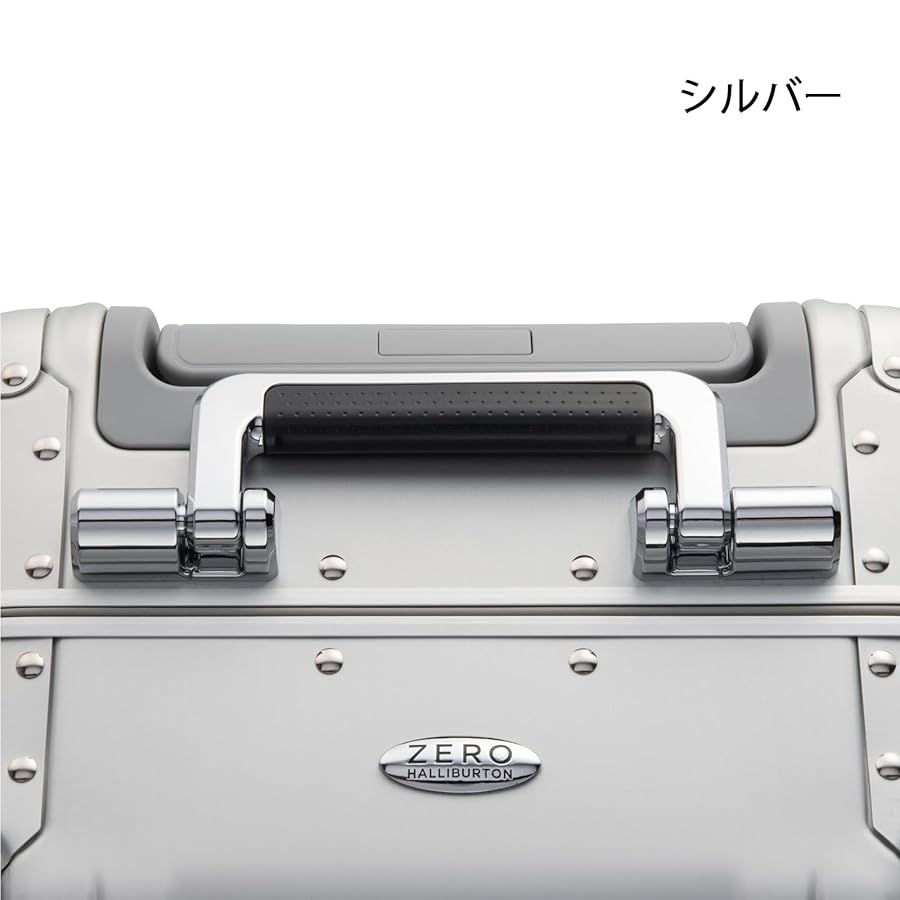 Amazon | [ゼロハリバートン] スーツケース Classic Aluminum