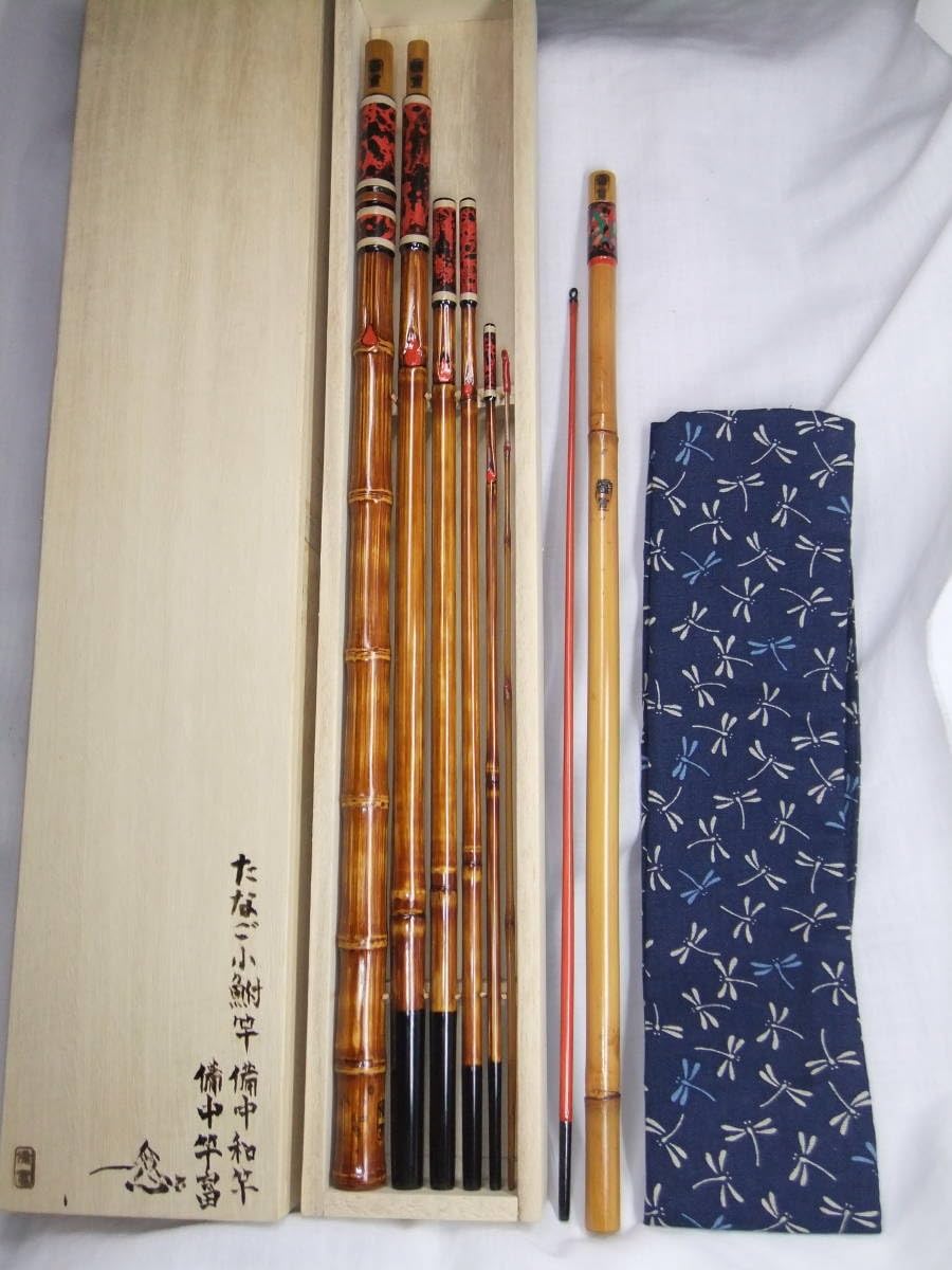 Amazon.co.jp: 和竿 小鮒 タナゴ竿 : ホーム＆キッチン