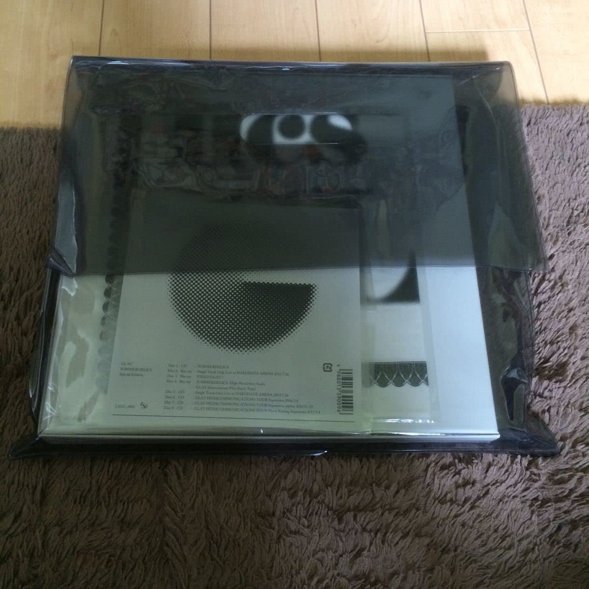 Amazon.co.jp: GLAY CD SUMMERDELICS5CD+3Blu-ray+グッズG
