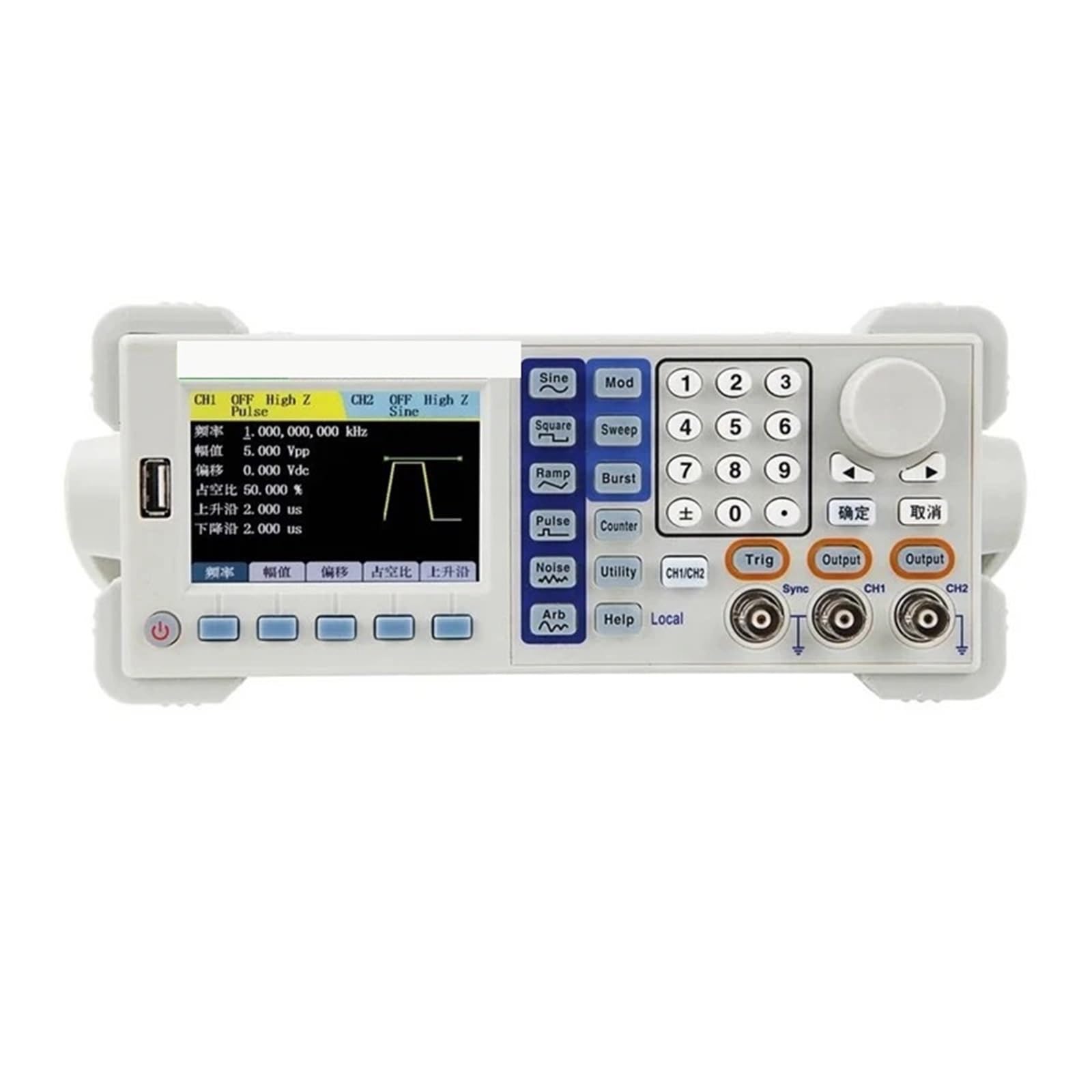 Compteurs de Capacité, Générateur de signaux ET3325, double canal, générateur fréquence forme d'onde arbitraire, 25 MHz, 200 Msa/s, périphérique USB, outils électroniques