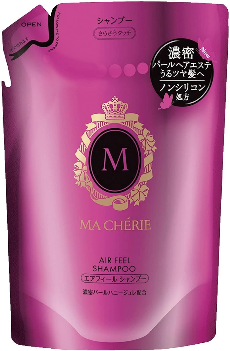 【まとめ買い】MACHERIE マシェリ エアフィール シャンプー＆コンディショ…