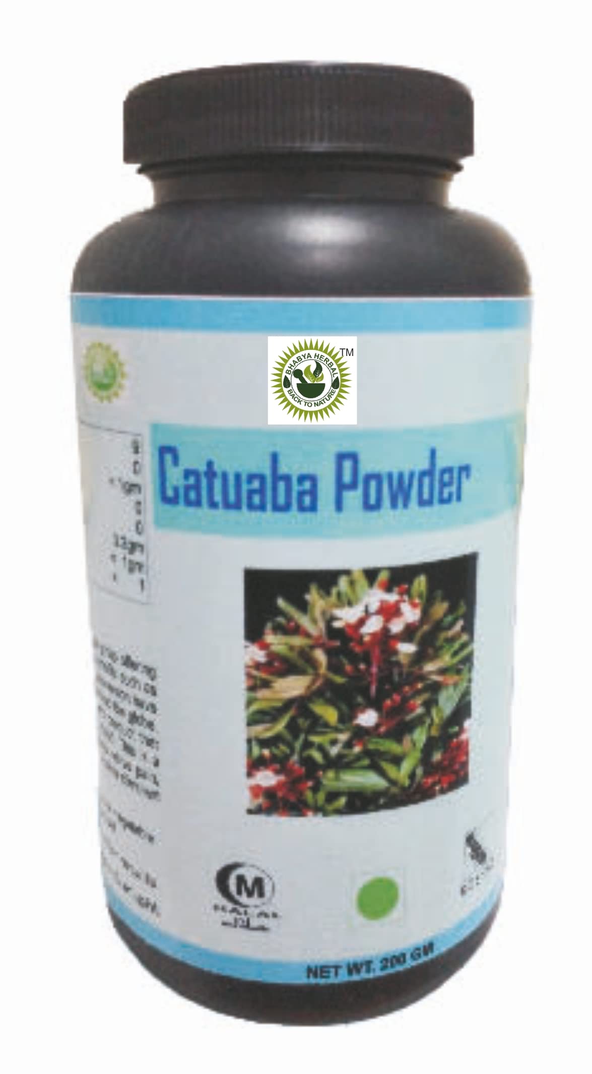 catuaba powder(Get 60 ML Same Drops Free)
