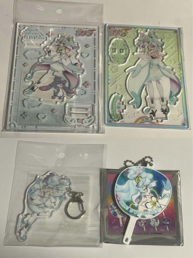 キュアプーカ/シュプリーム　缶バッチ アクスタ まとめ売り 61DCMJvWp1L._AC_SY200_QL15_.jpg