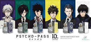 Amazon.co.jp: PSYCHO-PASS ルームフレグランスミスト 槙島聖護