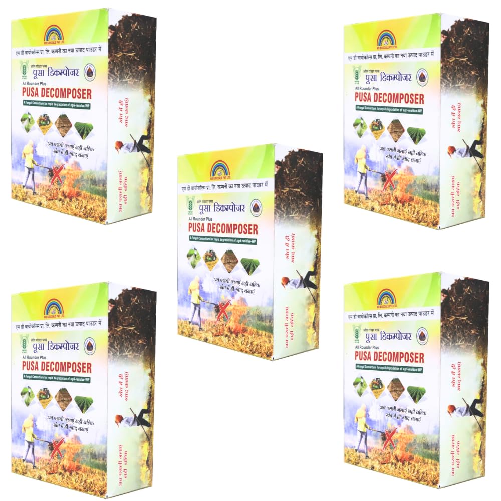 MD Biocoals All Rounder Plus Pusa Decomposer (Powder) Ready to Use - Pack of 5 - Soil reviver for Agriculture, Plants, Gardening and Farming (B0CWLCYL63) Amazon Price History, Amazon Price Tracker