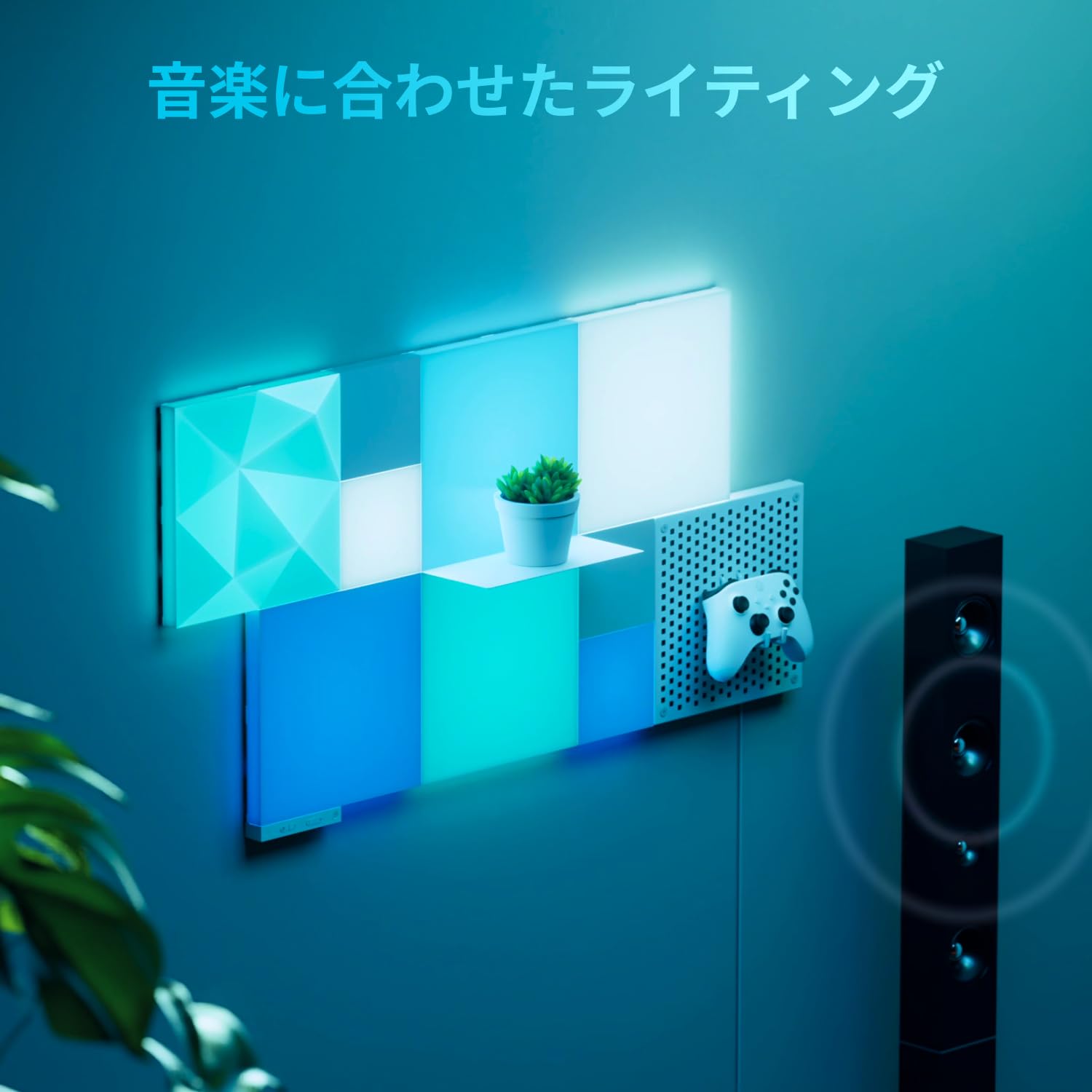 Amazon.co.jp: Nanoleaf Blocks ビッグスクエア スターターパック 6枚