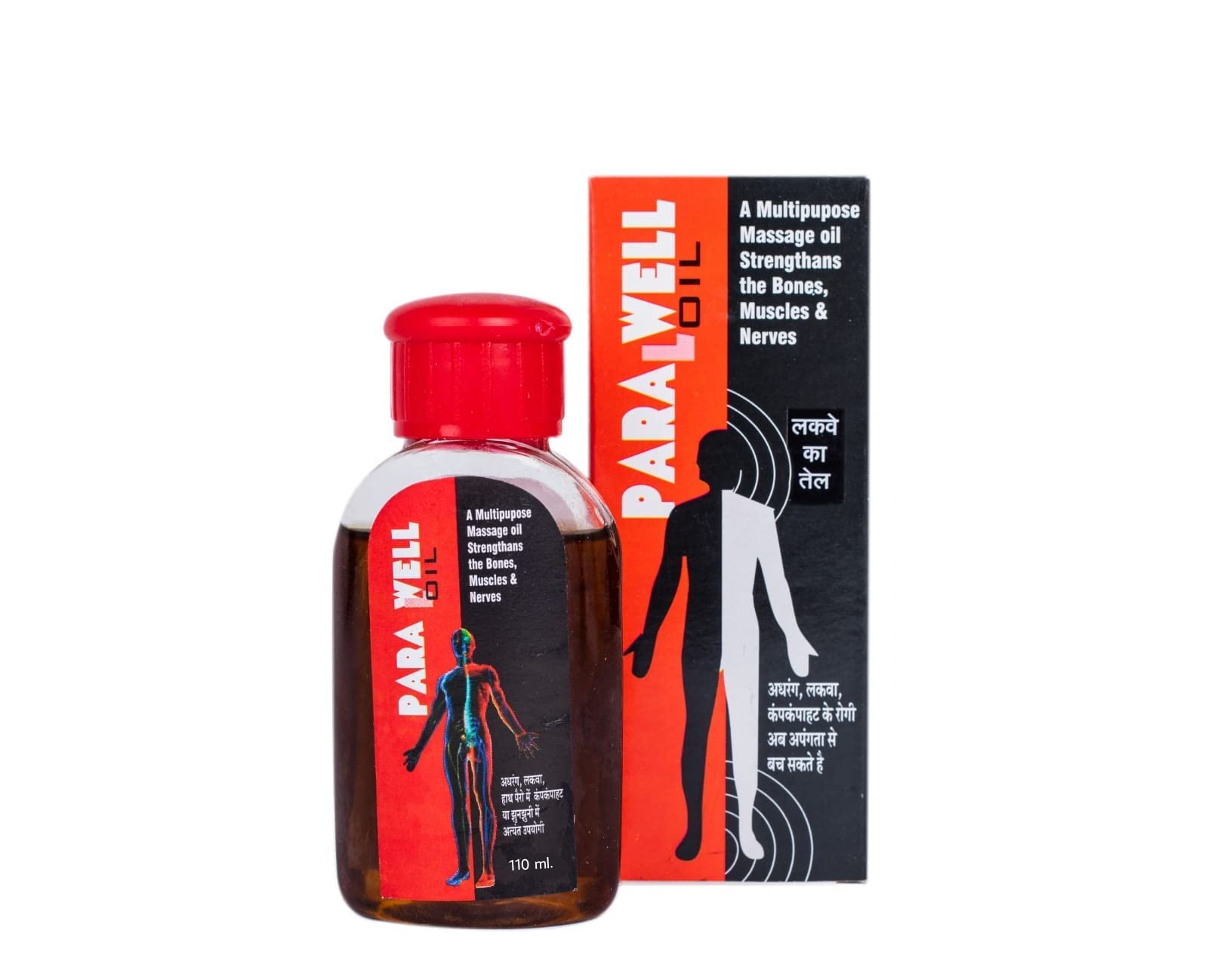 Wellchem Pharmaceuticals Paralwell Oil 110 ml (B09RHG8DK8) Amazon Price History, Amazon Price Tracker