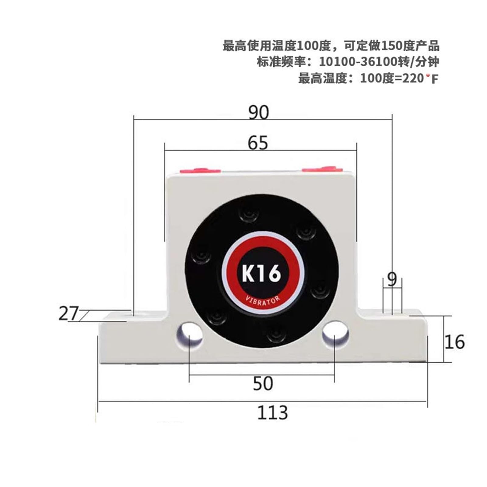 Turbina wibracyjna ze stali nierdzewnej GT4/GT6/GT8/GT16/GT20/GT36 Silna oscylacja przemysłowa (typ wałka K 16)