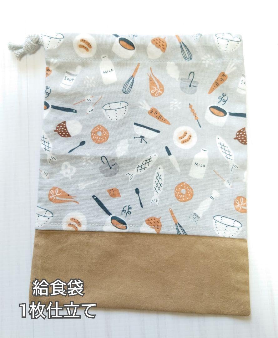 Amazon.co.jp: 給食ナフキン＆給食袋セット ランチマット 巾着袋