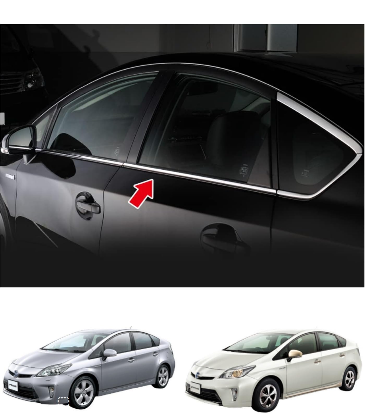 Amazon | 【Earth Car】 トヨタ プリウス 30系 ZVW30 前期 後期 車種