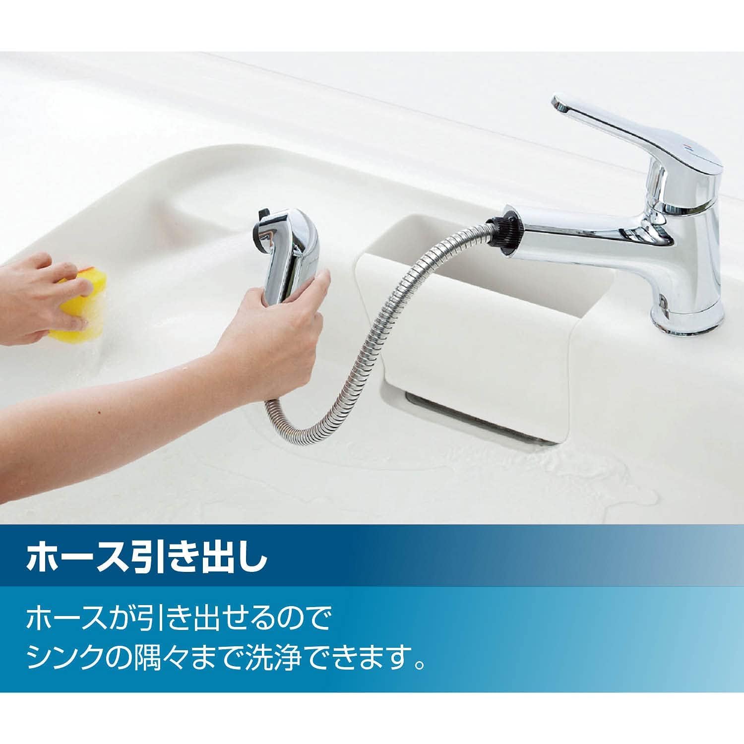 Amazon.co.jp: ハンドシャワー付 シングルレバー 混合水栓 RSF Amazon.co.jp: ハンドシャワー付 シングルレバー 混合水栓 RSF