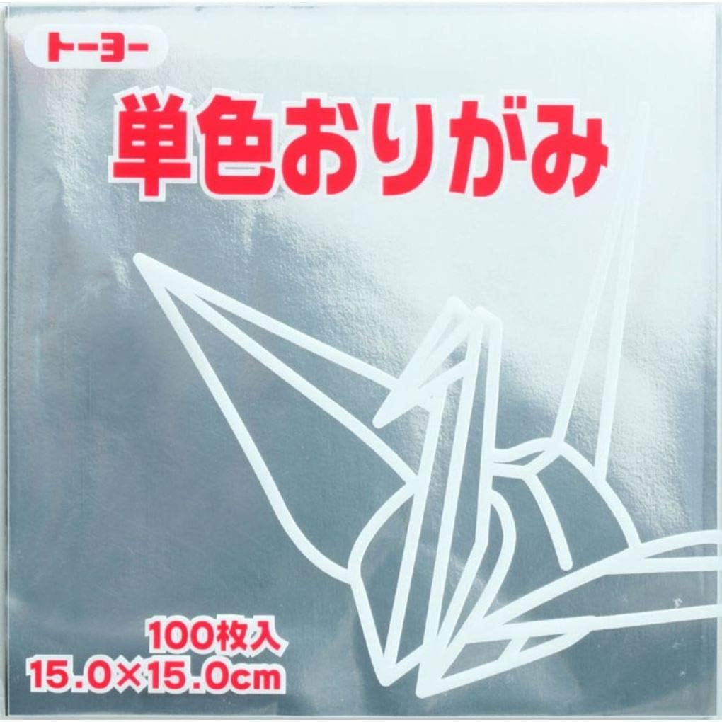 Origami Paper Single Color - Silver - 15cm, 100 Sheets