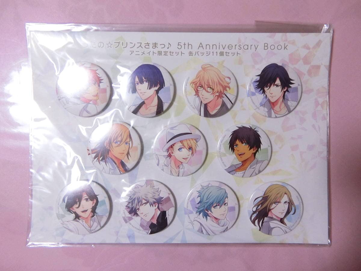 Amazon.co.jp: うたのプリンスさまっ 5th Anniversary Book アニメイト